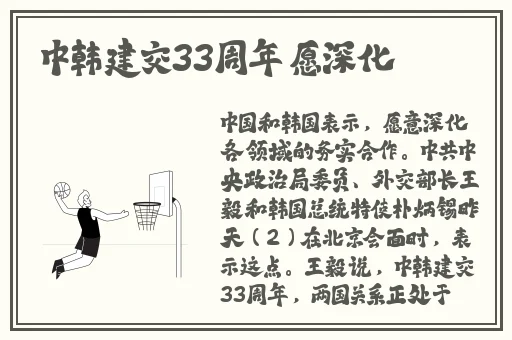 全球十大**的电影